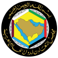 Logo_gcc